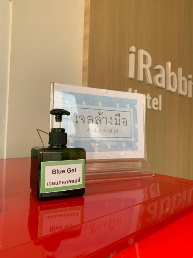 iRabbit Hotel Pracsinburi Kültér fotó